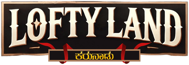 Loftyland